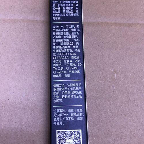 日系美女淡妆化妆教程,日系淡妆化妆步骤-第6张图片-美妆 日系美女淡妆化妆教程,日系淡妆化妆步骤-第6张图片-美妆