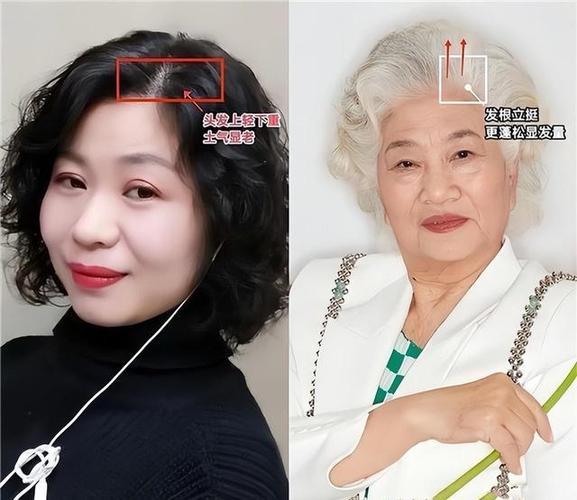 大妈日常淡妆化妆教程(大妈日常淡妆化妆教程图解)-第2张图片-美妆 大妈日常淡妆化妆教程(大妈日常淡妆化妆教程图解)-第2张图片-美妆