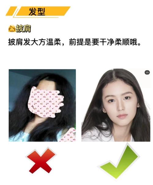 淡妆教程日常化妆教资,淡妆基础步骤-第4张图片-美妆 淡妆教程日常化妆教资,淡妆基础步骤-第4张图片-美妆