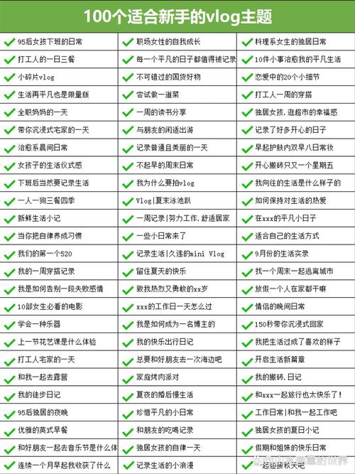 沉浸式化妆教程学生淡妆（沉浸式化妆857）