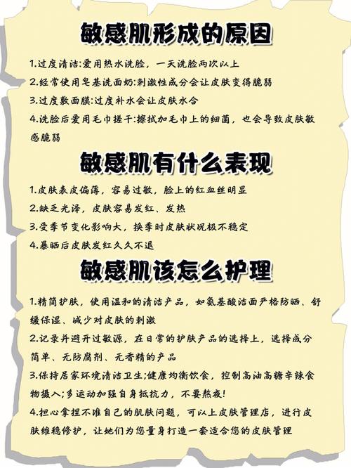 懒人化妆教程淡妆学生(化妆教学视频初学者淡妆)-第7张图片-美妆 懒人化妆教程淡妆学生(化妆教学视频初学者淡妆)-第7张图片-美妆